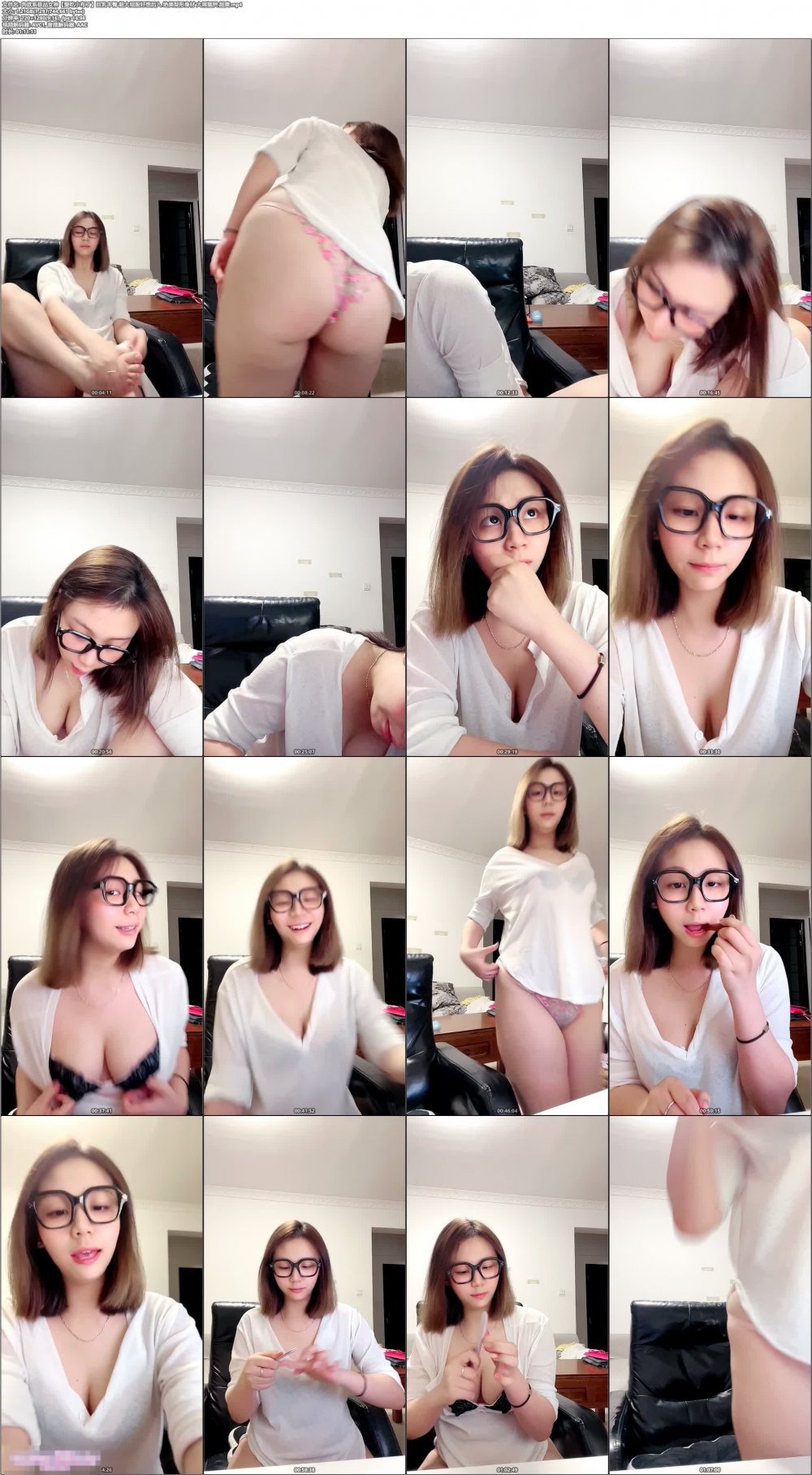 肉欲系極品女神【愛吃小布丁】巨乳豐臀 超大屁股好想後入 絕美梨形身材 大屌插屄 超爽