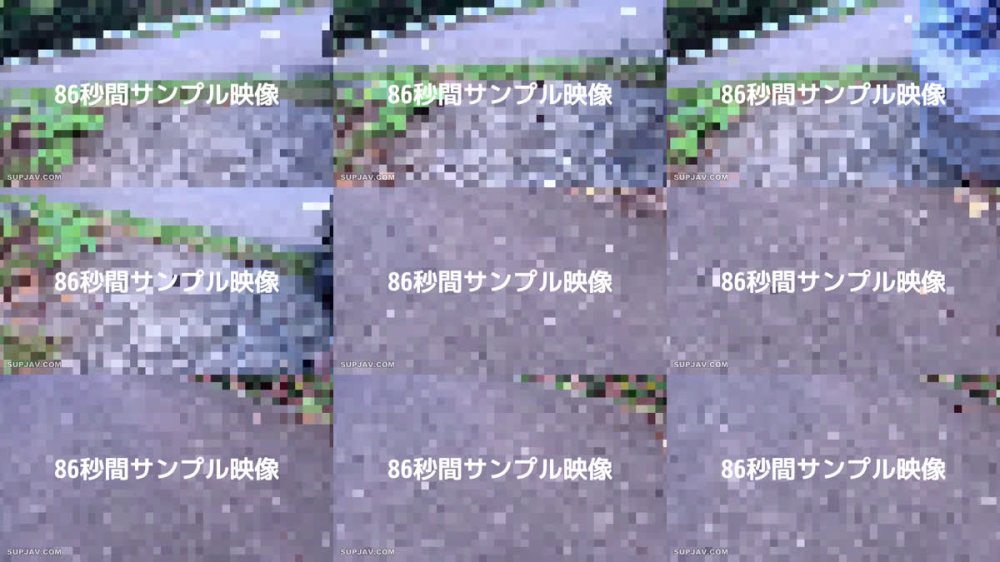 +++ FC2-PPV-4892971 【衝撃！野外中出し若妻】野外で中出しされる若妻借金返済の為卑猥行為 旦那の知らない所で何が…