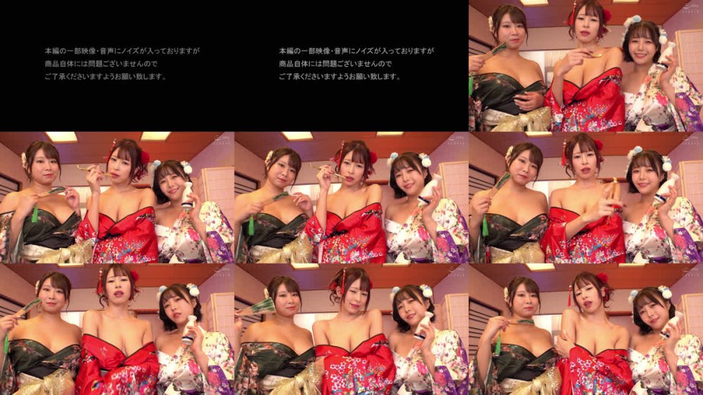 +++ [FHD] DNJR-156 こんな世界があったなんて…ふわとろ爆乳でオトコを骨ヌキにするハーレム花魁