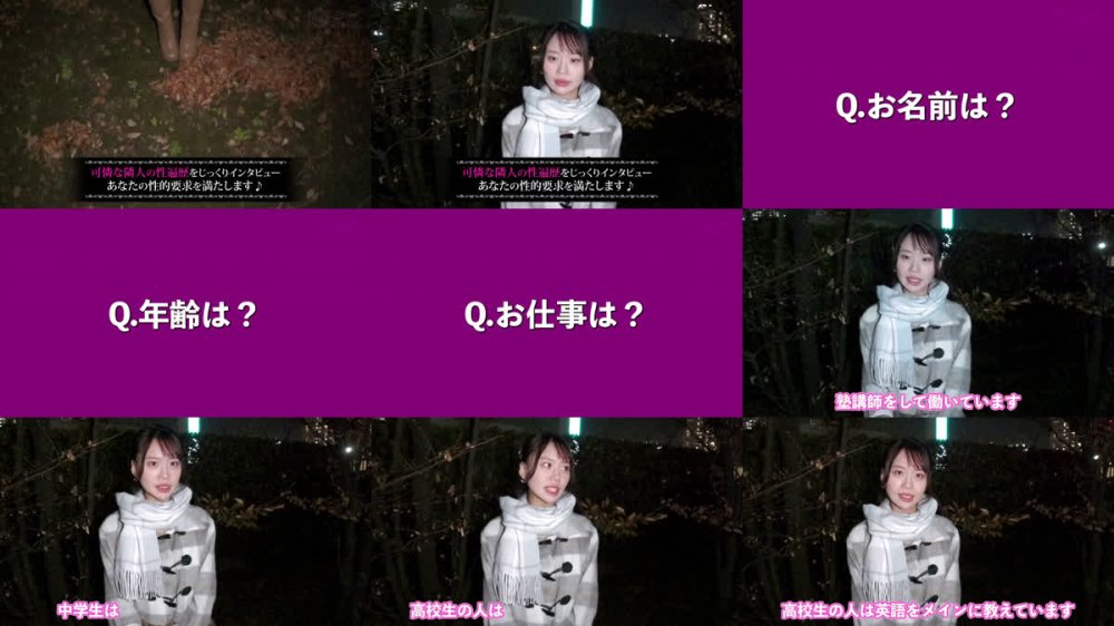 +++ [FHD] MAAN-1165 【美人すぎる塾講師】一見おしとやか。実際はデカチン好き！勃起不可避の美肌スレンダーボディ！フサフサマ●コに猛烈クンニ！顔と同じサイズのデカチンを口いっぱいフェラ！「ナマでお願いします…」要望通りゴム無し中出しセックス！【可憐な隣人】【ありな】