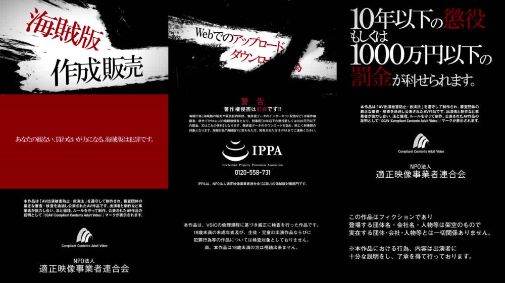 +++ [FHD] 420ERK-102 ゆりみちゃん(21) 素人ホイホイ・えろきゅん・素人・清楚・スレンダー・パイパン・従順・コスプレ・顔射・ハメ撮り・ドキュメンタリー