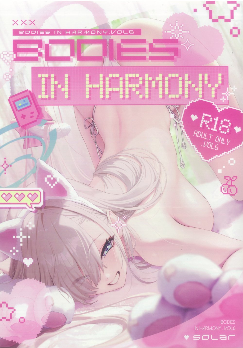 (C107) [ソーラー] Bodies in Harmony VOL6 (ブルーアーカイブ)