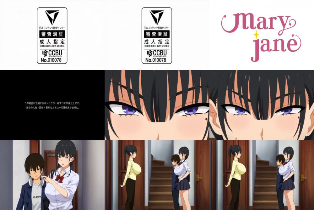 [Emotion] Choro Mesu Days - 02 (ちょろ・めす・でいず 第2話 7days) - English Softsubs