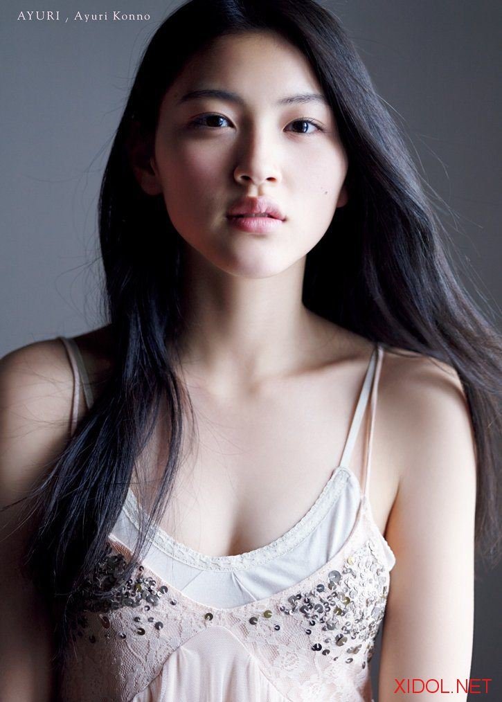 [Photobook] Ayuri Konno – AYURI watermarked
