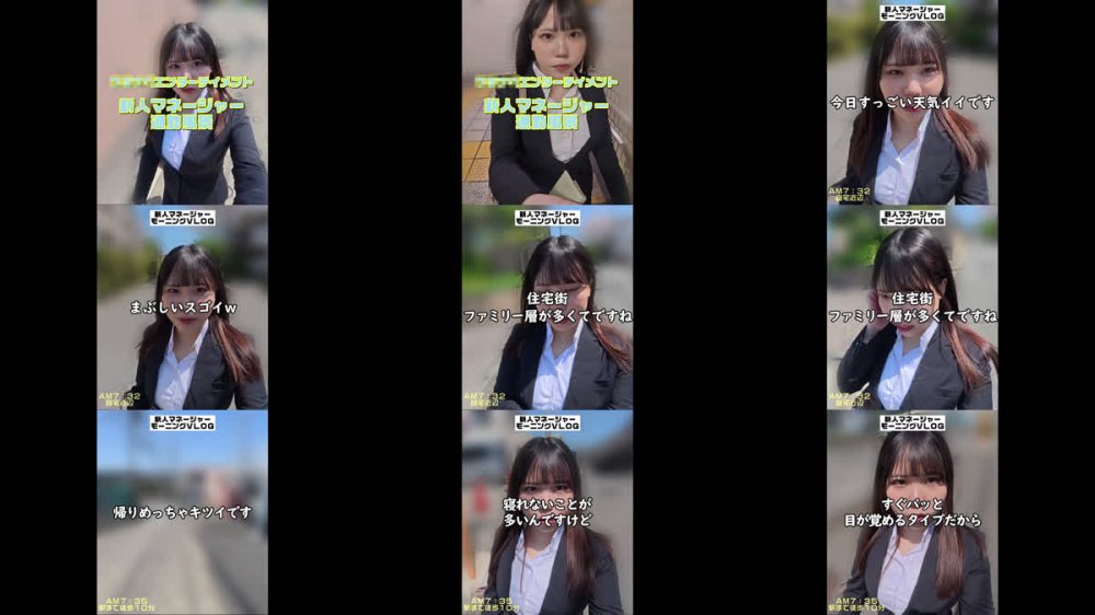 +++ [FHD] 300MIUM-1266 【新人】エロそうな顔の爆乳新卒、案の定クッソエロい欲求不満子ちゃんでベッド水没の危機wwww 俺だけ早めにスーツ脱いどいて良かったわwwwww