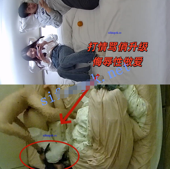 2026-4-15酒店偷拍女大愛拌嘴被男友用皮帶抽屁股套脖子後入
