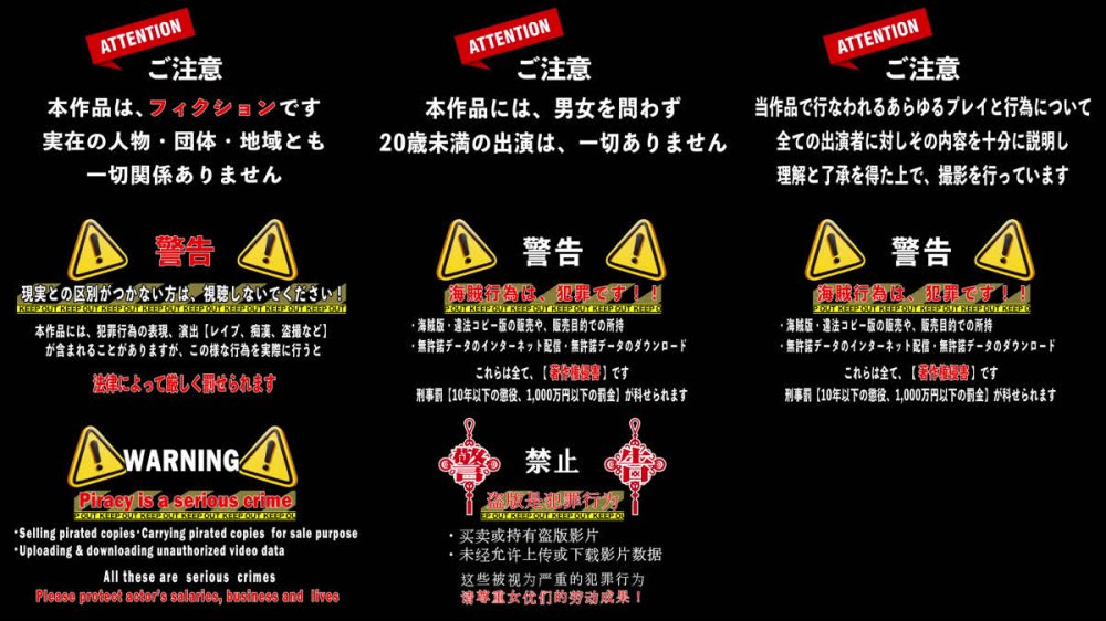 +++ [FHD] SVCAO-026 J〇闇バイト 某掲示板の高額時給に騙された少女が強力マグネットで鉄壁に拘束されて慰み者 さらにシュリンク拘束そして壁尻脱出ゲーム