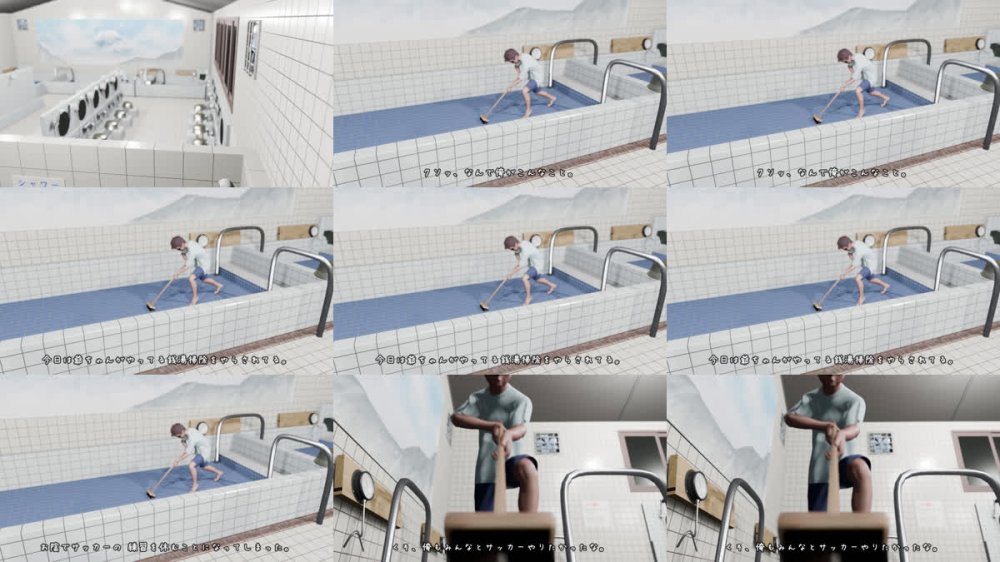 [260430][RJ01610395][さんじくソフト] 日焼け少女  男湯乱交えっち