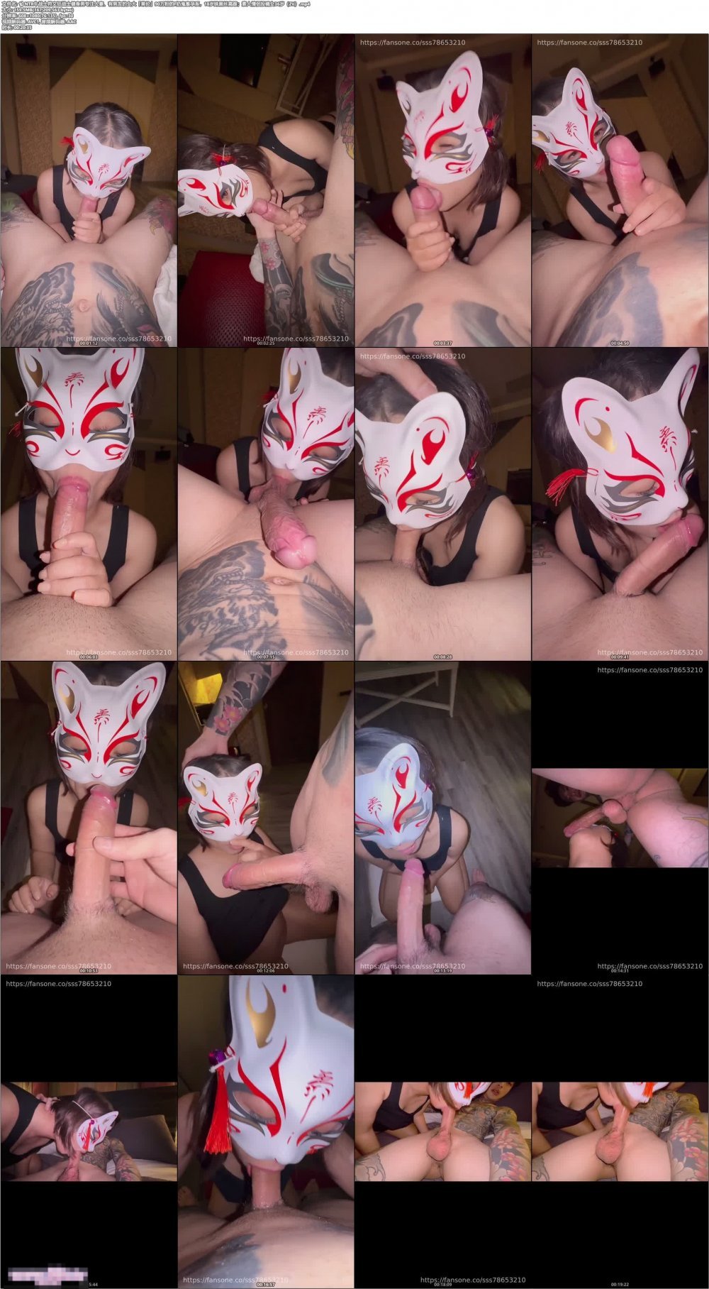 ✨NTR牛戰士符文狂戰士健身男專注人妻、有男友的女大「萊倫」90萬粉的F奶鬼畜孕系，18歲妹黑絲高跟