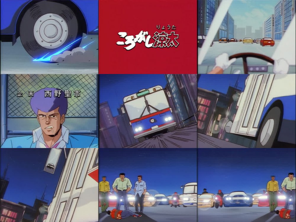 [Okizari] Korogashi Ryouta (DVD)