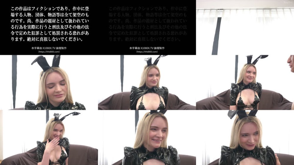 +++ [FHDC] HR-012 【ベルリンからやってきたアニメ大好き敏感金髪コスプレイヤー】エル・花撫・マイヤー（20歳）敏感乳首でイキまくりサムライペニスで白目剥き出しガンギマリエロ漫画ボディが意識ぶっ飛び痙攣交尾！【真性中出し】