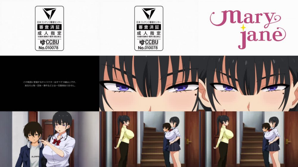 [荻原沙优][メリー・ジェーン]ちょろ・めす・でいず 第2話 7days