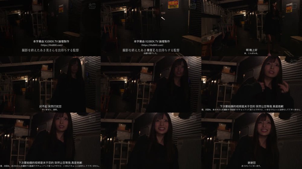 +++ [FHDC] CAWD-977 エロすぎて、滅！55cm圧倒的クビレと奇跡の天然Gcupがホンマに良い美少女の、16発顔射ぶっかけポルノ大絶頂覚醒。 本間あさ美