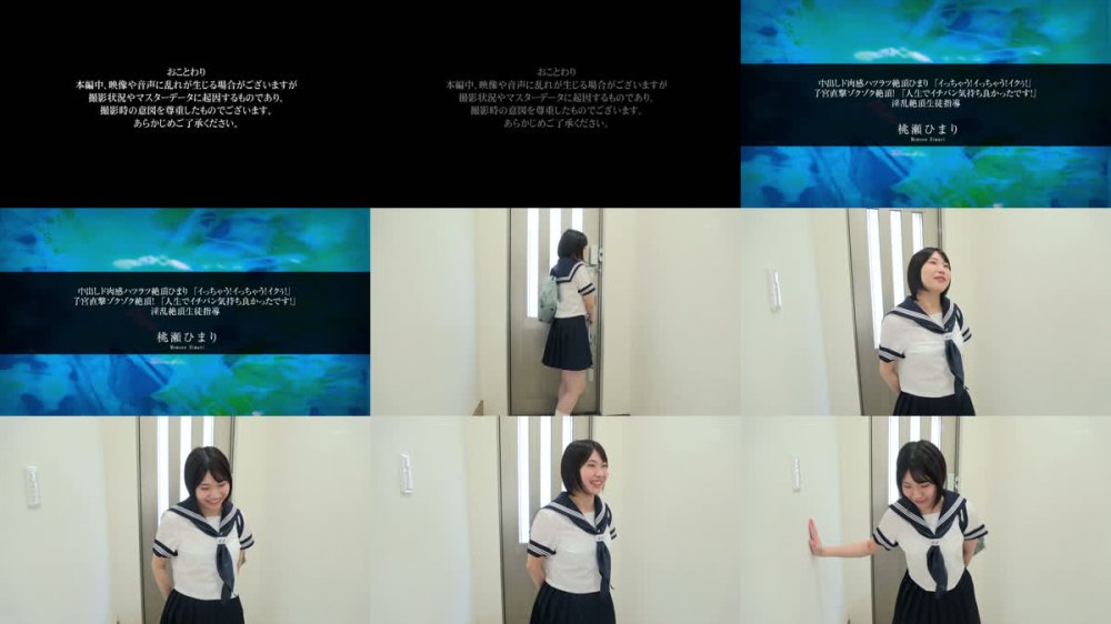 +++ [FHD] APAK-329 中出しド肉感ハツラツ絶頂ひまり「イっちゃう！イっちゃう！イクぅ！」子宮直撃ゾクゾク絶頂！「人生でイチバン気持ち良かったです！」淫乱絶頂生徒指導 桃瀬ひまり