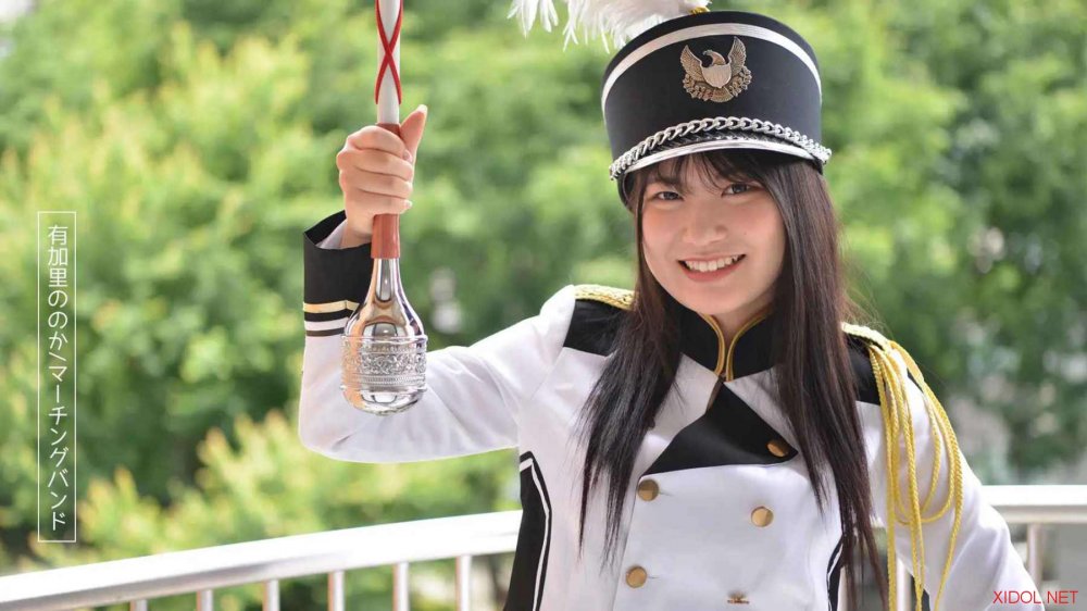 [Lovepop] Nonoka Akari 有加里ののか – No.L-0691 Photoset #003 Marching Band