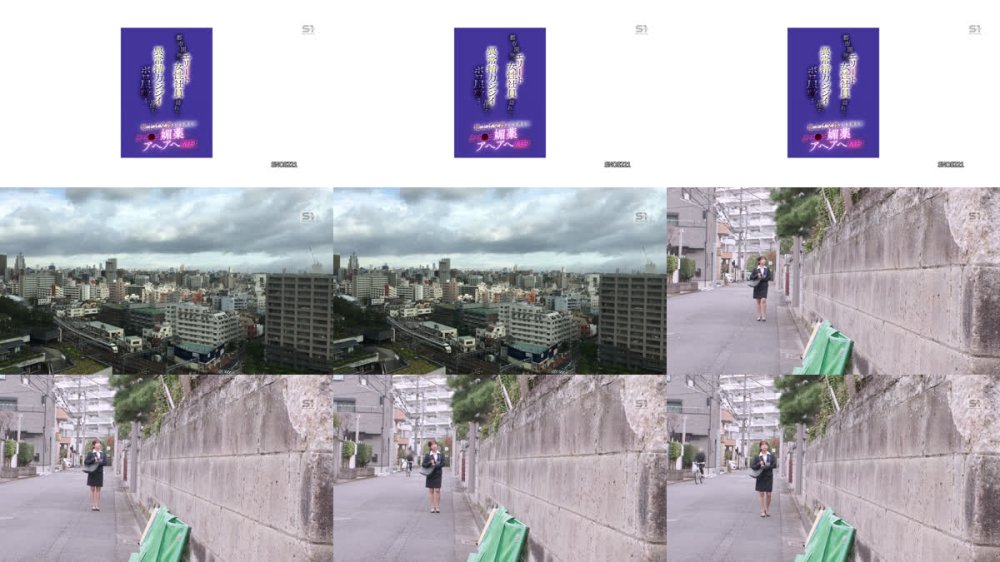 +++ [FHD] SNOS-221 都市開発のエリート女性社員が訪れた 異常精力ジジイが住むボロ屋敷… 地上げ交渉と引き換えの オマ●コ媚薬アヘアヘ契約 川越にこ