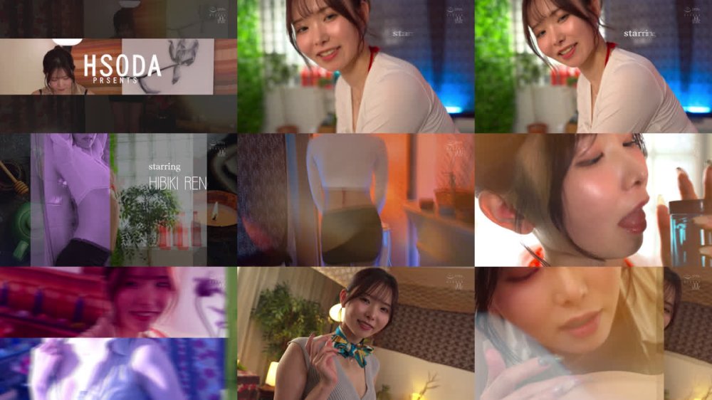 +++ [FHD] HSODA-116 勃起不全解消。男性機能を高める至福のひと時。最硬の睾丸マッサージエステ 響蓮
