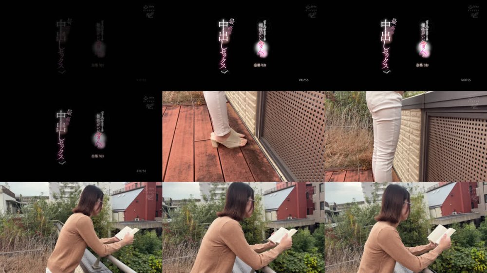 +++ [FHD] RKI-755 ずっとハメてたいくらい相性がいい愛人と最高の中出しセックス 奈築りお