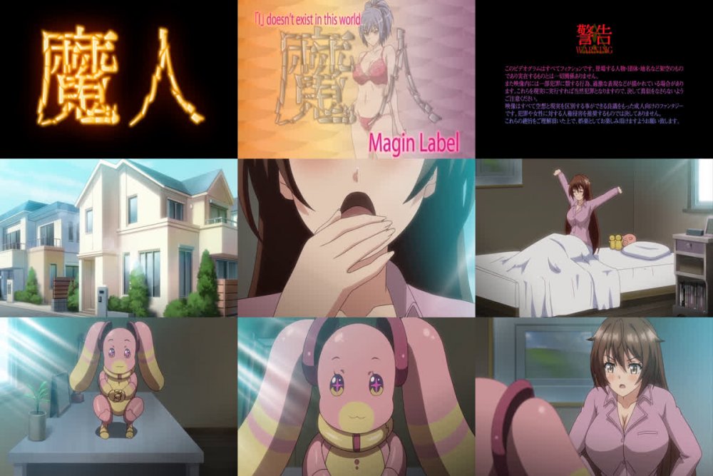 [Emotion] Seikou Senki Pony Celes - 02 (聖光閃姫ポニーセレス 第2話 底無しの大食漢？ 怪人イートダーグ現る！) - English Softsubs