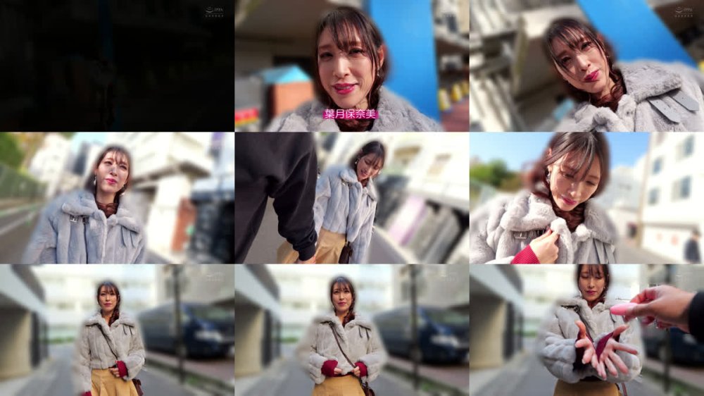 +++ [FHD] CEMD-843 恥辱、陵●、とびっこ装着・繁華街デート！40 葉月保奈美