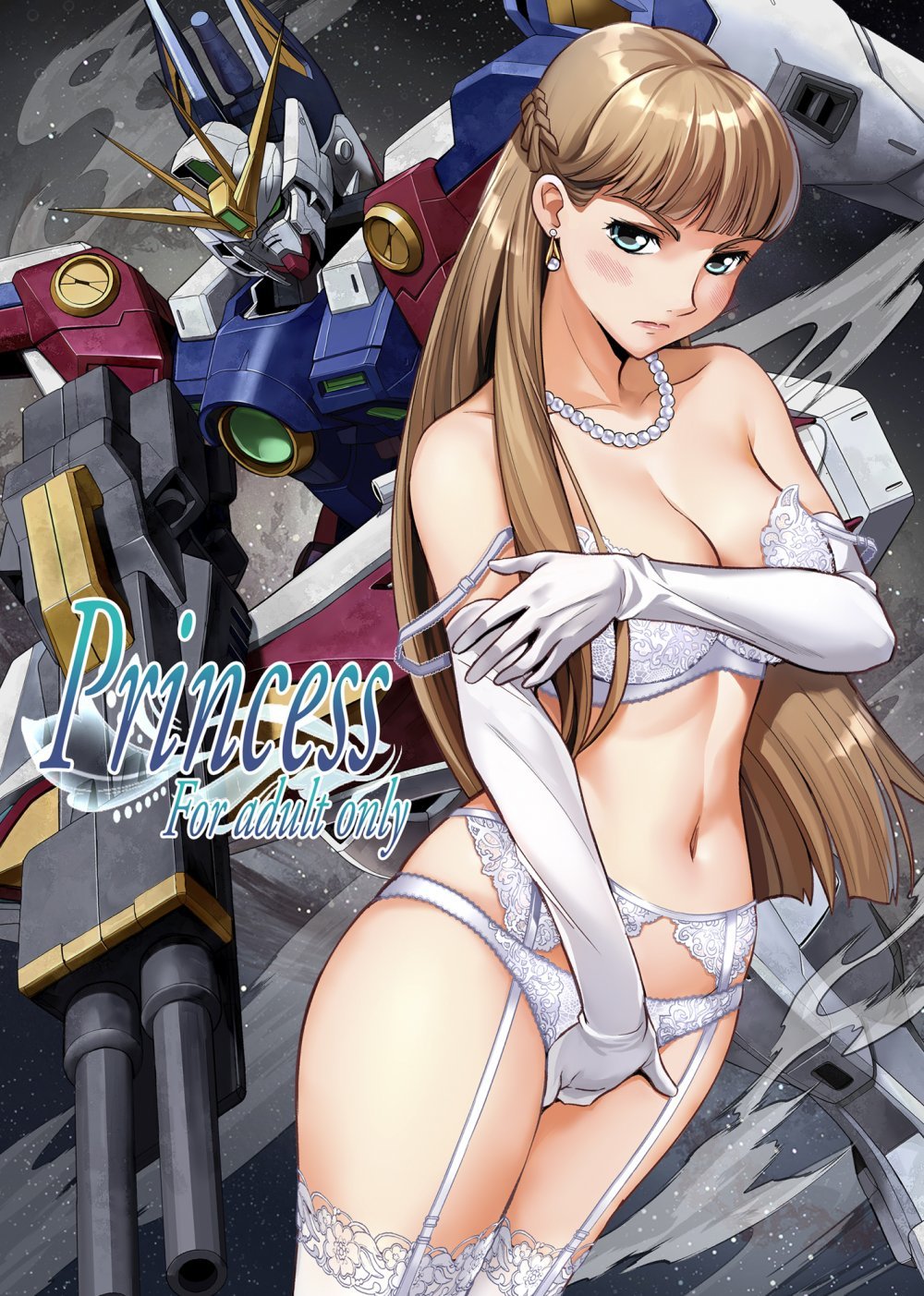 (C107) [メタボ喫茶異臭騒ぎ (いたちょう)] Princess (新機動戦記ガンダムW) [カラー化] [DL版]