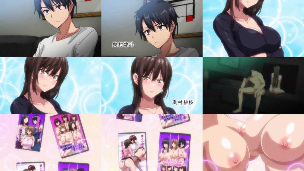 [AmateurSubs] Kyonyuu ga Futari Inai to Bokki Shinai Otto no Tame ni Tomodachi wo Tsuretekita Tsuma 01-02 (English subs) [DVDRip 576p HEVC AC3] (巨乳が2人いないと勃起しない夫のために友達を連れてきた妻 )