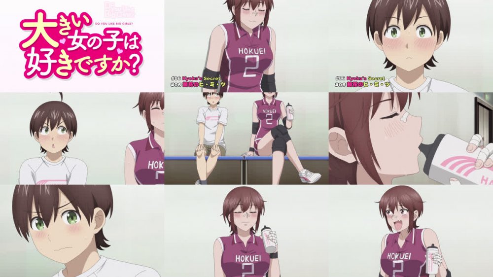 [HentaiHub] Do You Like Big Girls S01E06 1080p UNCENSORED OV WEB-DL DUAL AAC2.0 H.264 (Ookii Onnanoko wa Suki desu ka?, Dual-Audio, Eng-Sub)