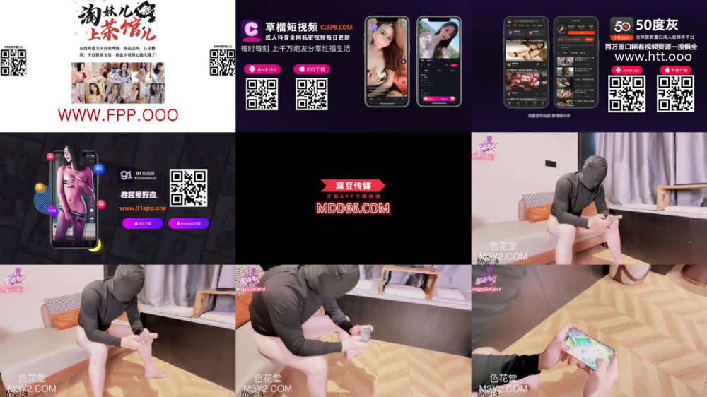 +++ XJX-0695 淫蕩的騷妲己滿足主人