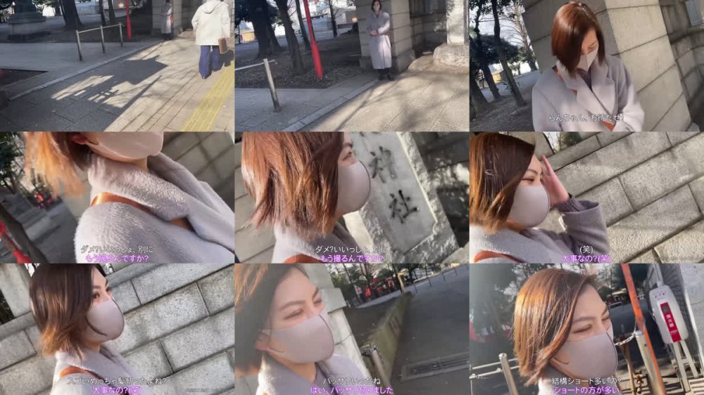 +++ FC2-PPV-4898346 【無】【初撮り】美容看護師 「もう挿れて..」クールな性格が快楽に溺れ豹変！最後は*宮の奥にいっぱい出して..!!【本編約１時間４０分】【完全顔出しフェラ(口内射精)特典あり】