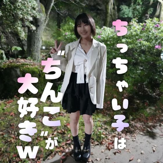 FC2-PPV-4895772 蒸気モクモクのマット 【高清無碼】
