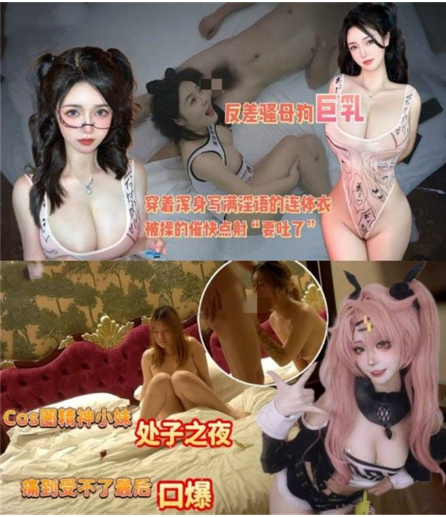 渣男探花-愛聊天的白靴子姐妹花等5V視頻