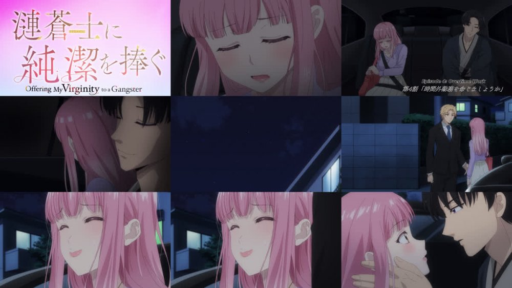 [BDMV][彗星社] 漣蒼士に処女を捧ぐ～さあ、じっくり愛でましょうか (Offering My Virginity to a Gangster Uncensored Blu-ray) [UNC]
