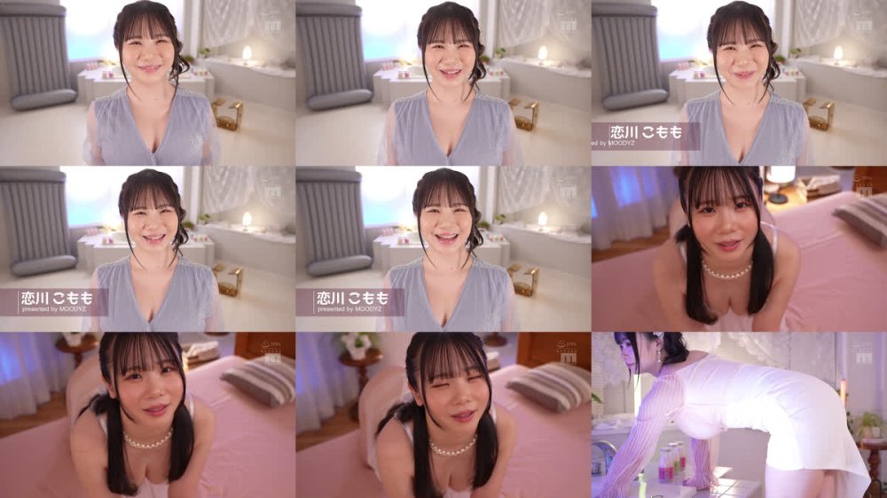 +++ [FHD] MIDA-595 マシュマロ美白ボディのKcupグラドルがドキドキ初挑戦 ご奉仕ソープランド 恋川こもも