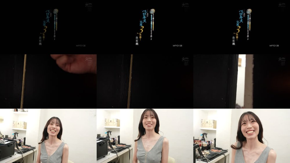 +++ [FHD] MFYD-138 元バイオ研究員をバグらせる！エアコン壊れた真夏のスタジオで、汗ダクダク、唾液ダラダラでむさぶり尽くすオヤジの濃厚ベロキス交尾3本番！ 白石純