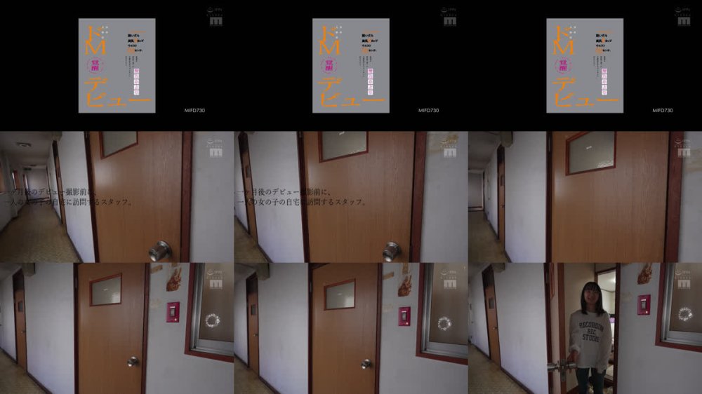 +++ [FHD] MIFD-730 脱いだら美乳Fカップ ウエスト52センチ、厳格な家庭で育ったお嬢様はめちゃくちゃに犯●れたい。性欲大解放ドM覚醒デビュー 清乃みより
