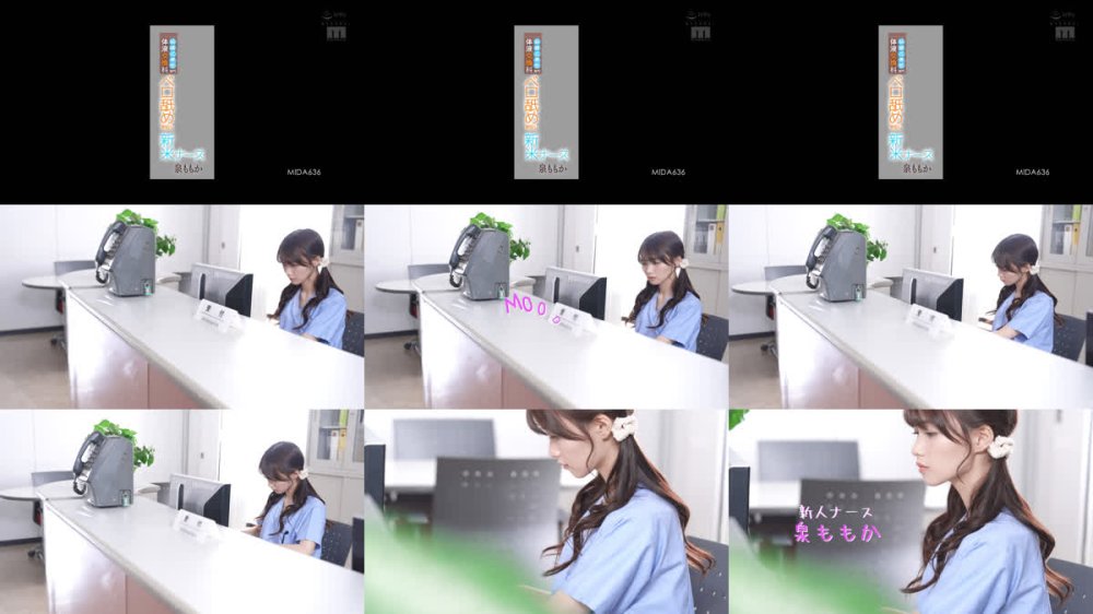 +++ [FHD] MIDA-636 粘膜ご奉仕部門 体液交換科ベロ舐め中出し新米ナース 泉ももか