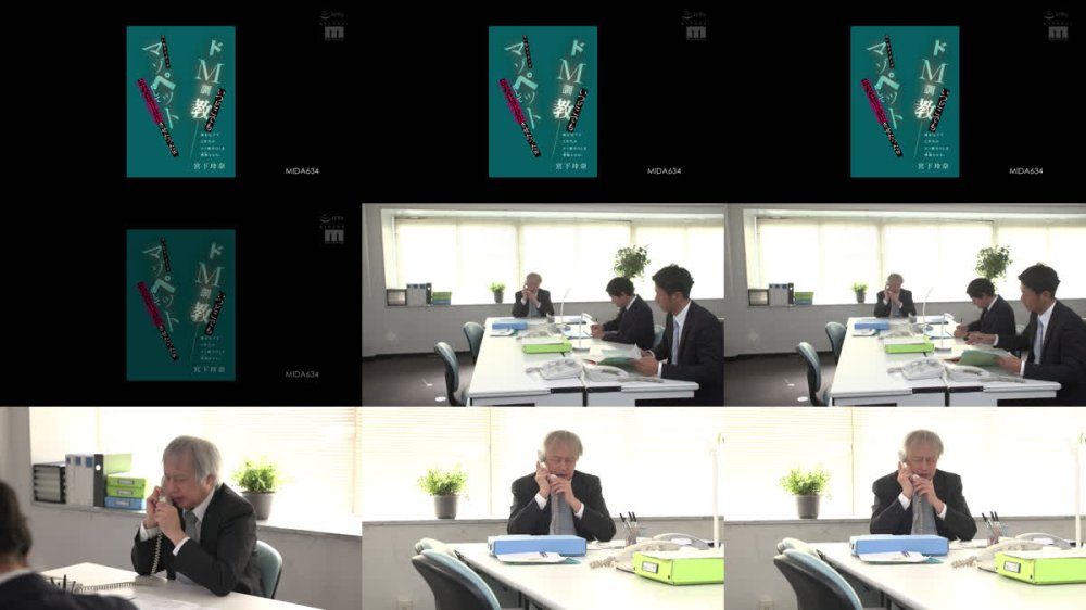 +++ [FHD] MIDA-634 俺を見下すZ世代のクソ新卒OLを理解らせる。いつどこでもドM調教ー 言いなりイクイクマゾペットにして完全服従させたったw 宮下玲奈