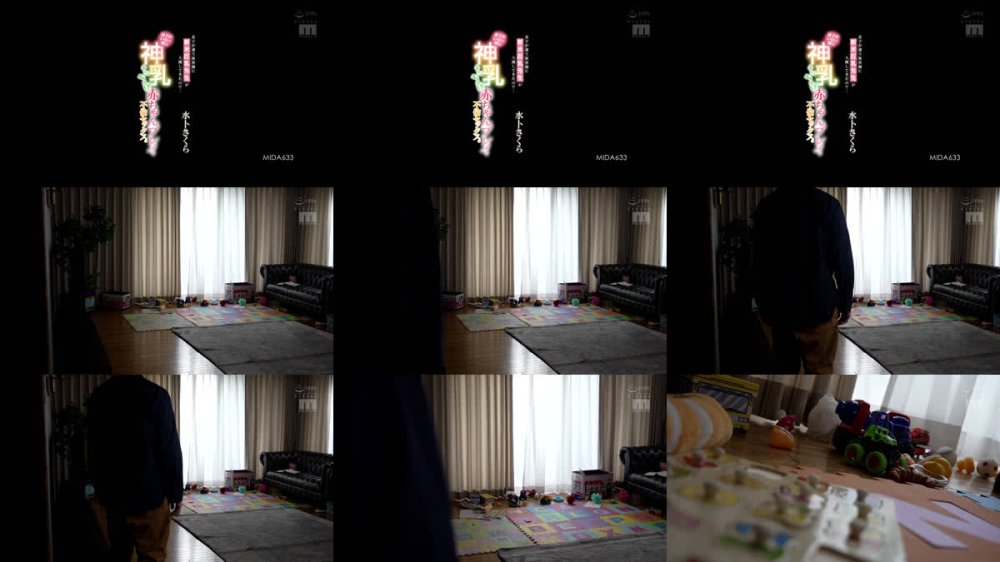 +++ [FHD] MIDA-633 息子が通う保育園に新米巨乳先生が入園してきたので…妻子がいない間に神乳チュパちゅぱ赤ちゃんプレイ不倫セックス。 水卜さくら
