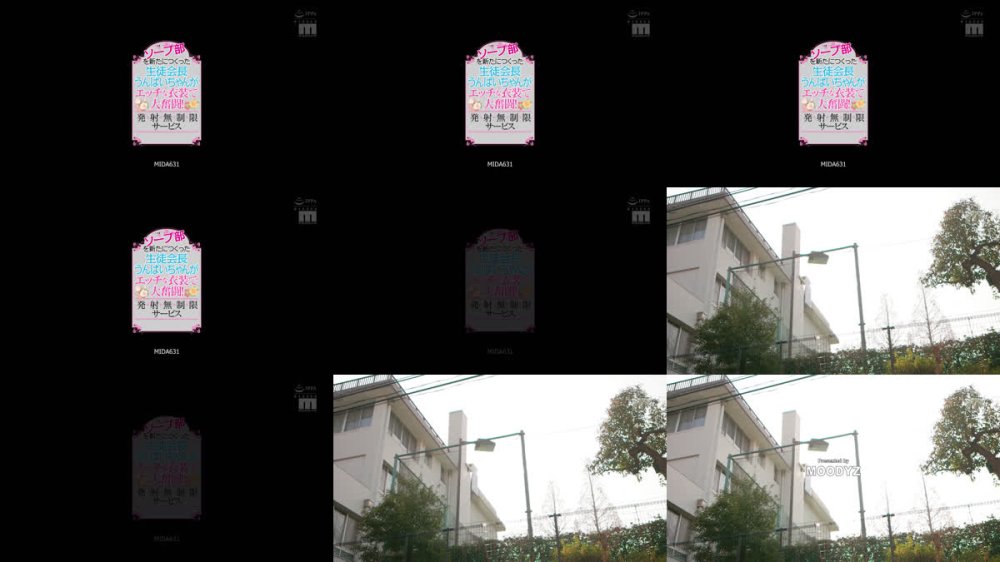 +++ [FHD] MIDA-631 ソープ部を新たにつくった生徒会長うんぱいちゃんがエッチな衣装で大奮闘！発射無制限サービス