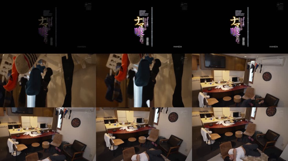 +++ [FHD] HMN-834 SEXレスによる欲求不満でマチアプを始めた旦那のいない日中、自堕落な生活を送っていそうな若い学生をターゲットに男漁りしているという めちゃくちゃドエロい巨乳奥さんがやってきてナマで喰べられた 宍戸里帆
