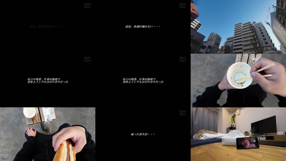 +++ [FHD] EBWH-326 常時多点責めのギャルオナサポ！チ●ポ×乳首×罵倒×乳尻密着 視覚・聴覚・触覚の全てをバグらせる 無限射精へ導くJ乳ナース 清宮仁愛