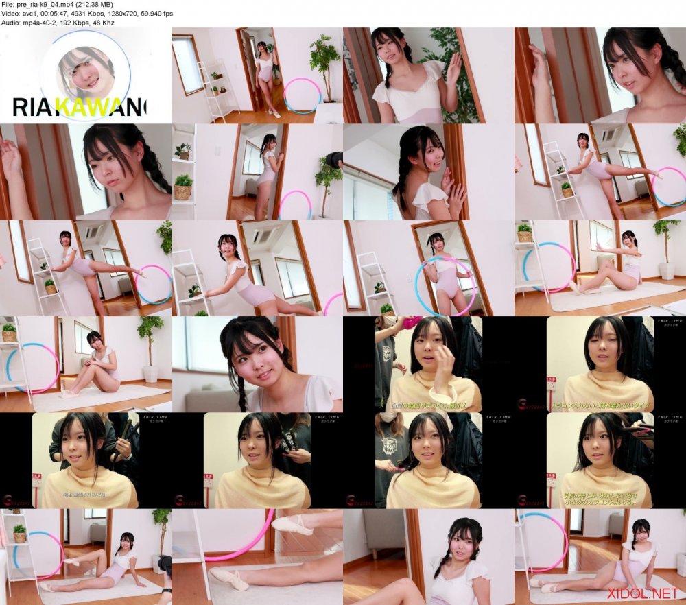 [Minisuka] 2026-05-14 Ria Kawano 川野りあ Premium Gallery Clip 9.04