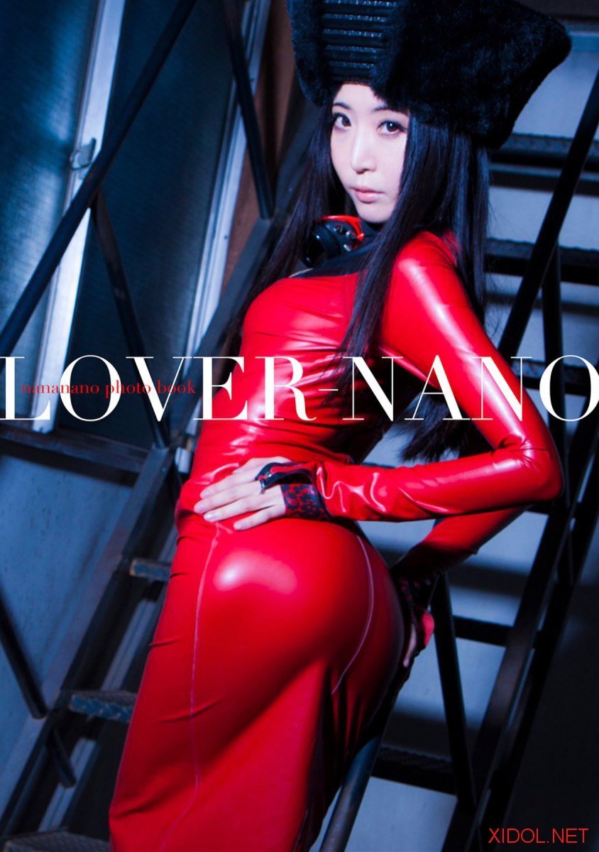 [Photobook] 七菜乃 写真集 LOVER – NANO