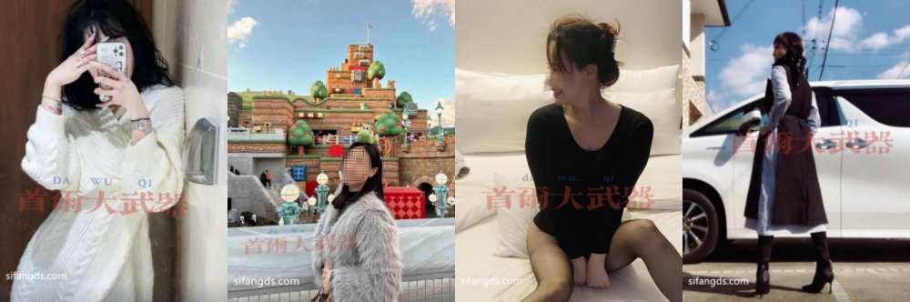 人生贏家，約炮大神【首爾大武器】最新3月付費，國人移居首爾，3P嘗遍中韓各路女神（53V）