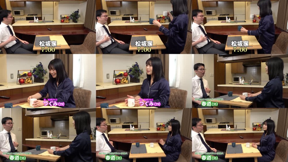 +++ [FHD] PARATHD-4442 女性向け風俗で快楽堕ちする妻をモニタリングしたい！（1）～寝取られ好きの変態夫がメス汁垂れ流す妻の恥態に鬱勃起 松坂つぐみ