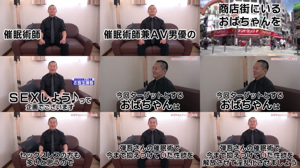 +++ [FHD] PARATHD-4437 おばちゃんナンパ催●！（4）～商店街で買い物していた普通の主婦を強●淫乱化させてヤリたい放題の挿れ放題！ 秋元美織
