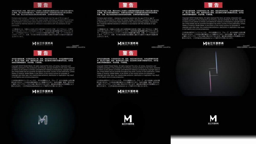 【AI增強】MDHT-0018《奇淫旅社》淫娃室友的騎乘位周寧4K60幀增強版