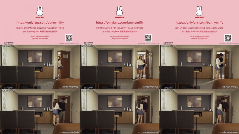 【AI增強】BunnyMiffy米菲兔20231010女老闆酒店偷情男下屬，哄騙給他升職加薪