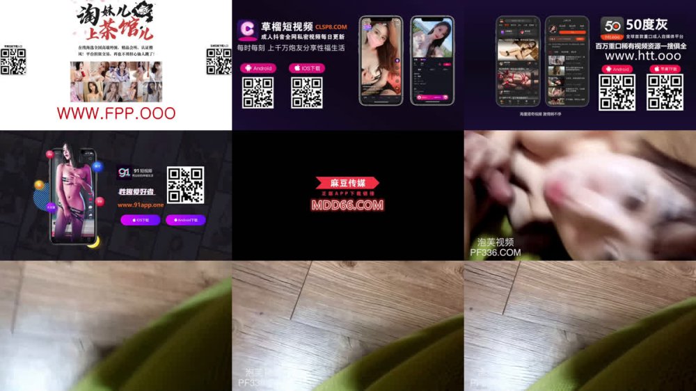+++ XB-2859 熱戀情侶白皙大奶漂亮女友超反差