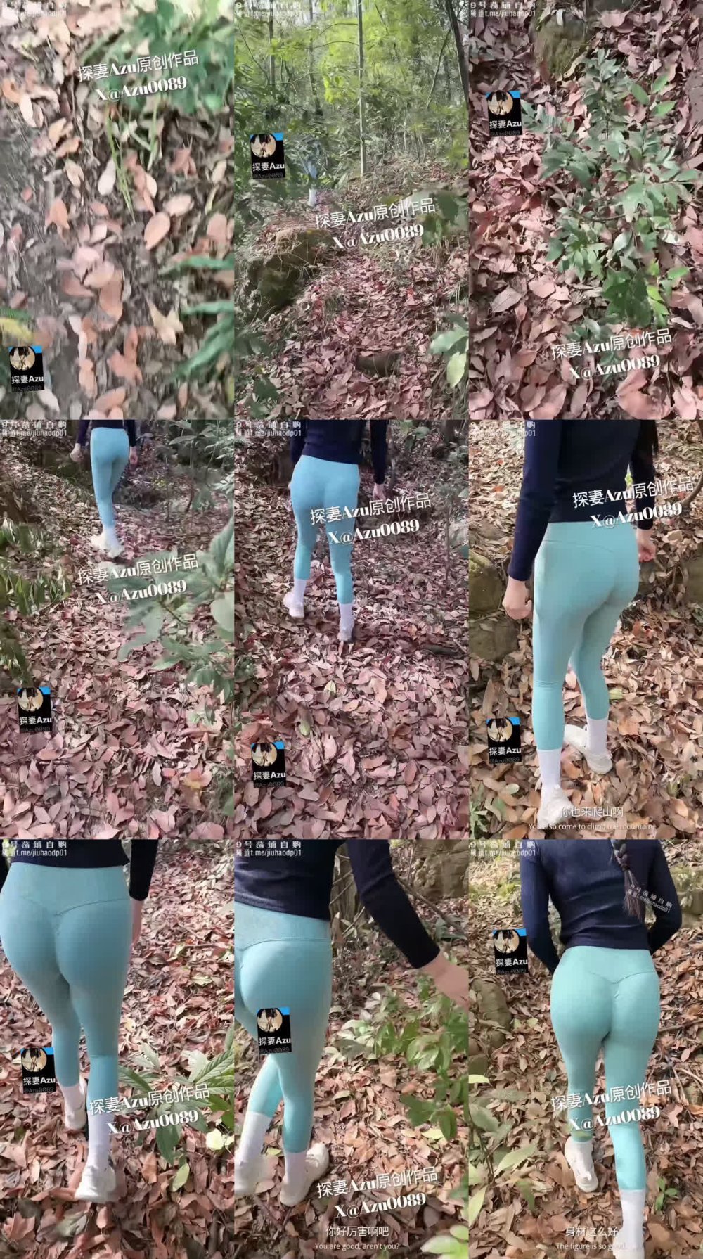 +++ XB-2841 爬山途中遇到最愛的大屁股瑜伽褲